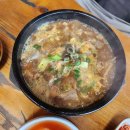 동락정미소 이미지