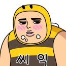 카페 비유(cafe B.U) 네이버블로그