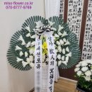 동광로8길 5-1 이미지