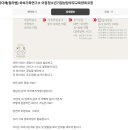 생각 쑥쑥 마음 활짝 책놀이터 | 박다해 쑥쑥가족연구소 종합코칭 후기. 아이 행동 뒤에 숨은 마음을 알게 됐어요 오케이마미 공동구매