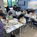 생연초등학교 이미지