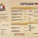 아웃닭건대점 이미지