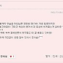 폴댄스후기 / 폴댄스체험 / 폴댄스배우기 / 대구폴댄스 / 칠곡폴댄스 / 쉬라인폴댄스