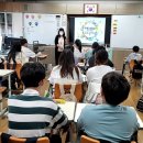 감포초등학교 이미지