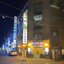 풍년식당 | 서울 교대역 오랜 전통의 갈비 맛집, <풍년서서갈비> 솔직 후기
