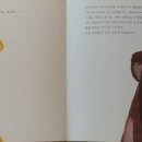 미노루 이미지