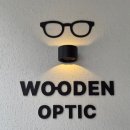 울산 매곡동 생활유적 | 울산안경점 블루라이트안경 추천 매곡동 안경점 우든옵틱