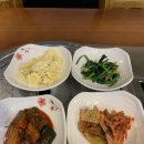 중일회관