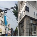 시청로 이미지