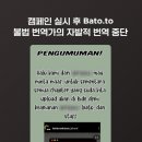 심한유통