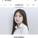 노브헤어 이미지