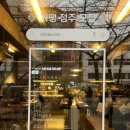 서초대로28길 15 이미지