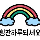 복수면사무소 이미지