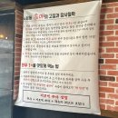 매음3 이미지