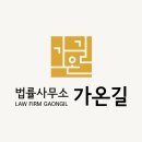 상현역 1,2번출구 방면