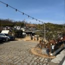 관방마을회관 | 진주 금산 카페 데이트코스 시골감성 한옥 갤러리 이늘카페
