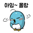 수지당구장 이미지