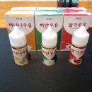 준베이프 이미지