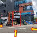 길목축산 이미지