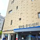 창4동 공립 작은도서관 이미지