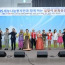 원광장애인종합복지관 이미지