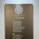 독산내과의원 이미지