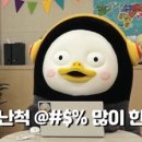 성대한의원 이미지