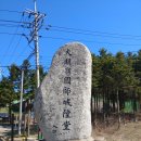 자일목장 | 유성연/최은영·김재겸 <단오에 오신!> 배경지 강릉