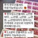 부원목장 이미지