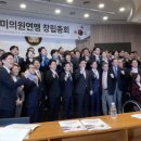 한미의원 이미지