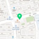 컴포즈커피분평주공점