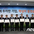엠앤테크