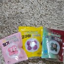 [생크림 찹쌀떡] 익산농협 생크림 찹쌀떡 택배구매 후기 (딸기, 고구마, 쑥팥)