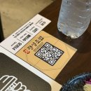 남악정성초밥 | 목포북항맛집 목포초밥맛집 "정성초밥본점" 메뉴추천 및 솔직후기