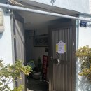 광주 지산동 명성식당 광주법원 청국장 닭볶음탕 맛집