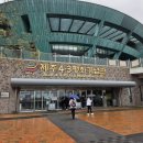 천지연농수산