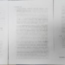 케이엠행정사사무소 이미지