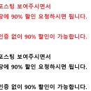 한라컴퍼니 이미지