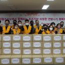 남구자원봉사센터 이미지