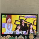 지유어패럴 이미지
