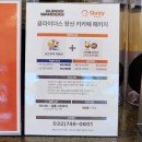 영종도카페 키카페(Quay cafe), 왕산마리나 바로 앞 오션뷰 노을맛집 데이트 코스
