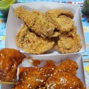 최고집치킨 이미지