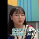 멘키타루 이미지