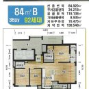 십정시장마트 네이버블로그