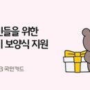 380 이미지