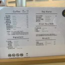 공극 샌드커피 이미지