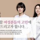 우리정신건강의학과의원 이미지