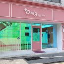 온리바이진 네이버블로그