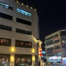 용인 수지 미가훠궈양고기 후기(캐치테이블 예약, 북경오리)