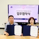 안산장애인자립생활센터 이미지